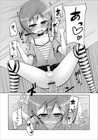 Gekkan Web Otoko no Ko-llection! S Vol. 36