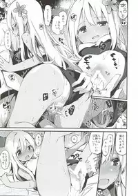 (C93) [TOZAN:BU (Fujiyama)] TOZAN:BU Soushuuhen (Various)