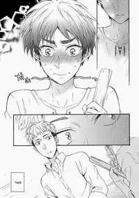 [dg (Doguu)] Ore-tachi Tsukiattemasun. - Kouhen – Shita – (Shingeki no Kyojin) [English] [Moy Moe Scanlations]