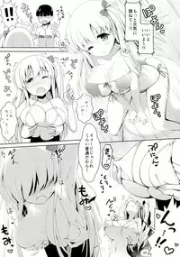 (C86) [SSB (Maririn)] Mahjong Tenshi Nodocchi Kourin (Saki)