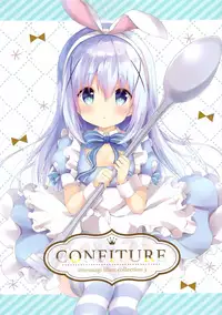 (C94) [Ame Usagi (Amedamacon)] CONFITURE (Gochuumon wa Usagi desu ka?)