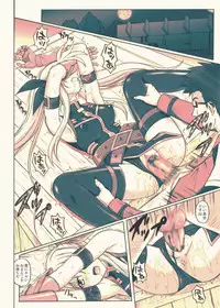 [Cyclone (Reizei, Izumi)] 840 BAD END - Color Classic Situation Note Extention 1.5 (Mahou Shoujo Lyrical Nanoha StrikerS) [Digital] [Colorized]