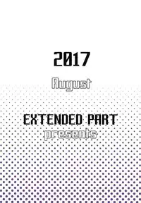 (C92) [EXTENDED PART (Endo Yoshiki)] Scathach-shishou ni Okasareru Hon 2 (Fate/Grand Order) [English] [Laruffii]