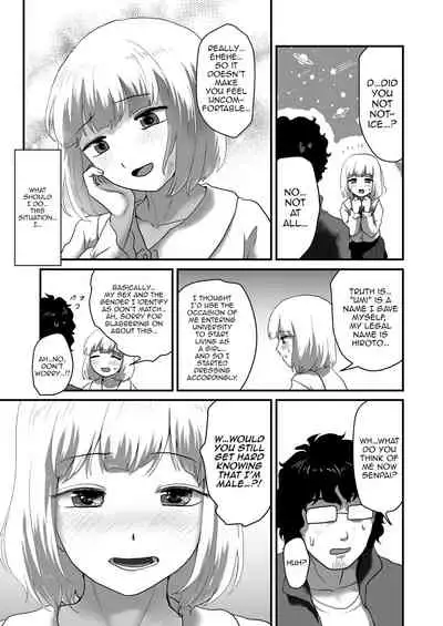 Watashi ga Otoko demo Bokki shimasu ka!? | Would you still get hard knowing that I'm male!?