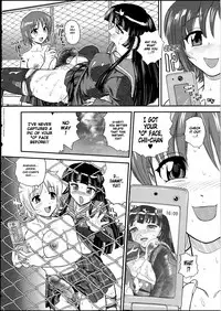 Behind Moon - Private Photo Message (ENG)