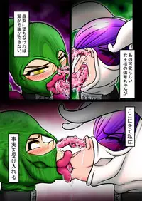 [Touyu Stand (Touyu Black)] Amano Ichiyo 7 -Ingoku no Utage-