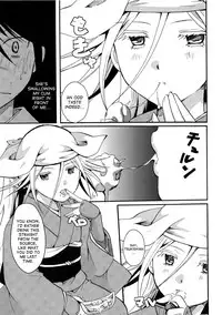 (C84) [Candy Pop (Itou Ei)] Mushibugyou-sama-chan no Muchi ni Seiteki ni Tsukekomu Hon (Mushibugyo) [English] [desudesu]