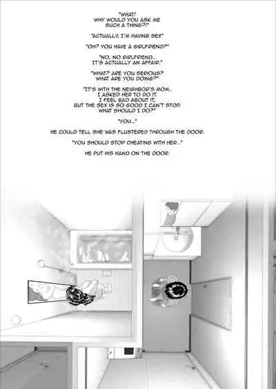 Boku Ga Okasanto Konna Koto Ni Natchau Hanashi Joshou | The story of how i wound up like this with my mother