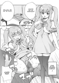 (C72) [Mix Fry (Takurou)] Louisem (Zero no Tsukaima) [English]