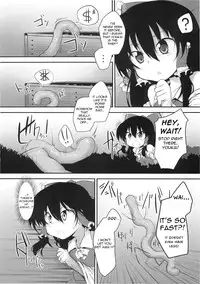 (C78) [Marked-two (Maa-kun)] Hakurei Jinja no Saisenbako | The Hakurei Shrine Offertory Box (Touhou Project) [English] =Torwyn=