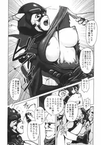 [Nokyu] Jyurin Toiro