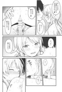 (C95) [Titano-makhia (Mikaduchi)] Meguru-iro (THE iDOLM@STER: Shiny Colors)