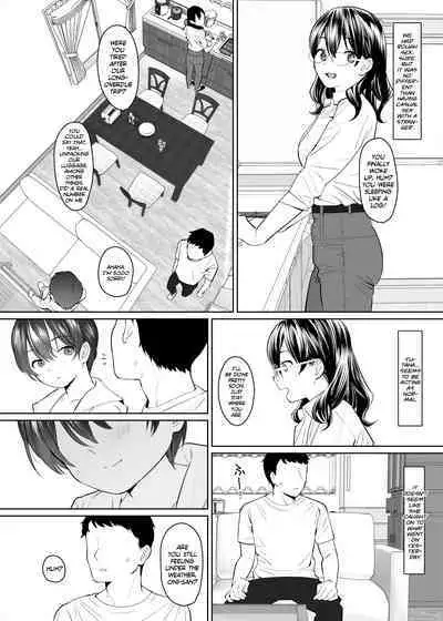 [Nyaa no Esa] Kanojo to no Kekkon Houkoku ni Kiseishita noni Gimai to Yarimakuri no Suujitsukan ga Hajimatteshimatta | I visited my in-laws to announce my marriage and ended up fucking my wife's little sister silly! [English] [Team Rabu2]