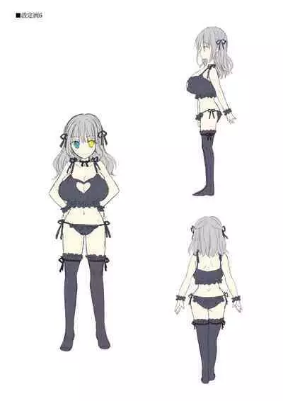 Dungeon's Legion Maou ni Sasagu Official Design Works
