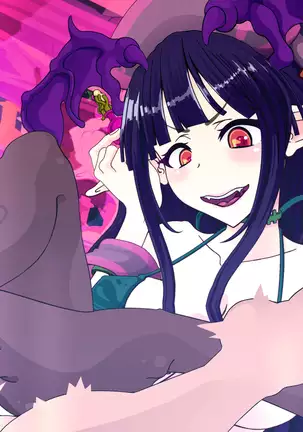 Sakyubasunāsu no M-sei-kan shohō ~ 12-shu no biyaku de rō kurimawasa re chatte!?~