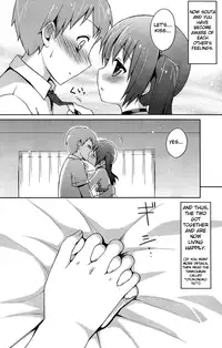 (C78) [Syumatsusyorijou (NemuNemu)] Futari Dake no Himitsu Plus | A Secret Between Two People Plus [English] =LWB+WOW!scans=
