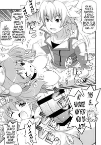 (C86) [Etoile Zamurai (Yuuno)] Suki Suki Escha-chan (Atelier Series) [English] {J99814}