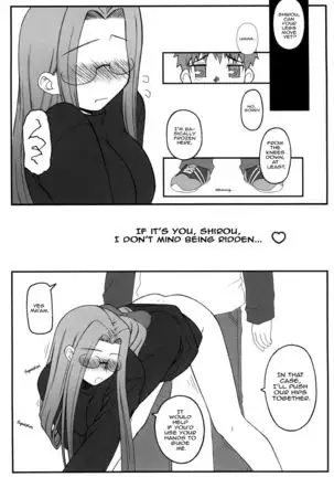 Yappari Rider wa Eroi na. 2-5 | As Expected Rider is Erotic 2-5