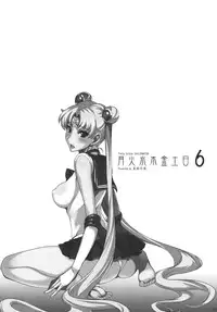 (C80) [Majimeya (Isao)] Getsu Ka Sui Moku Kin Do Nichi 6 (Sailor Moon)