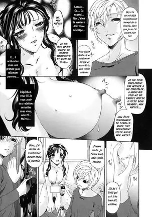 Tsumi Haha 1 - Mère Impure 1 Ch. 1-5