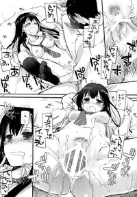 (SC2015 Autumn) [Digital Lover (Nakajima Yuka)] D.L. action 99 (THE IDOLM@STER CINDERELLA GIRLS)