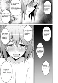 [Circle Eden (Diisuke)] Niizuma Yuyuko-sama ga Hitasura Tsukushite Amayakashitekureru Hanashi (Touhou Project) [English] [Digital]