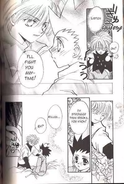 Jikakushoujou ni tsuite | About Obvious Symptoms