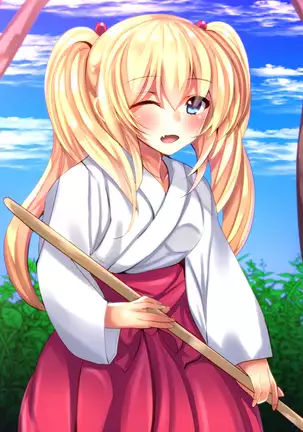 Ryuugakusei Miko to Inaka no Shikitari