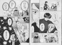 [CJ Michalski] Boku no Goshuujin-sama ~AS YOU WISH~