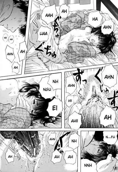 Konoyo no Saigo ni Miru Yume | A Dream to Have at the End of the World Ch. 4-5