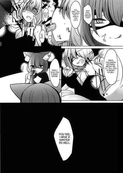 (Kuroneko no Iori) [Kanmi Cat (Miyase Nukko)] Gyakuten Shujuukankei (Touhou Project) [English] [hardcase8translates]