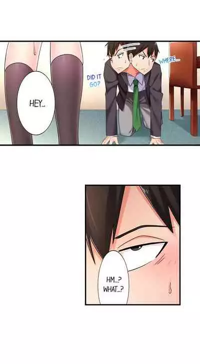 360° Aphrodisiac Trap | 360º Biyaku Trap