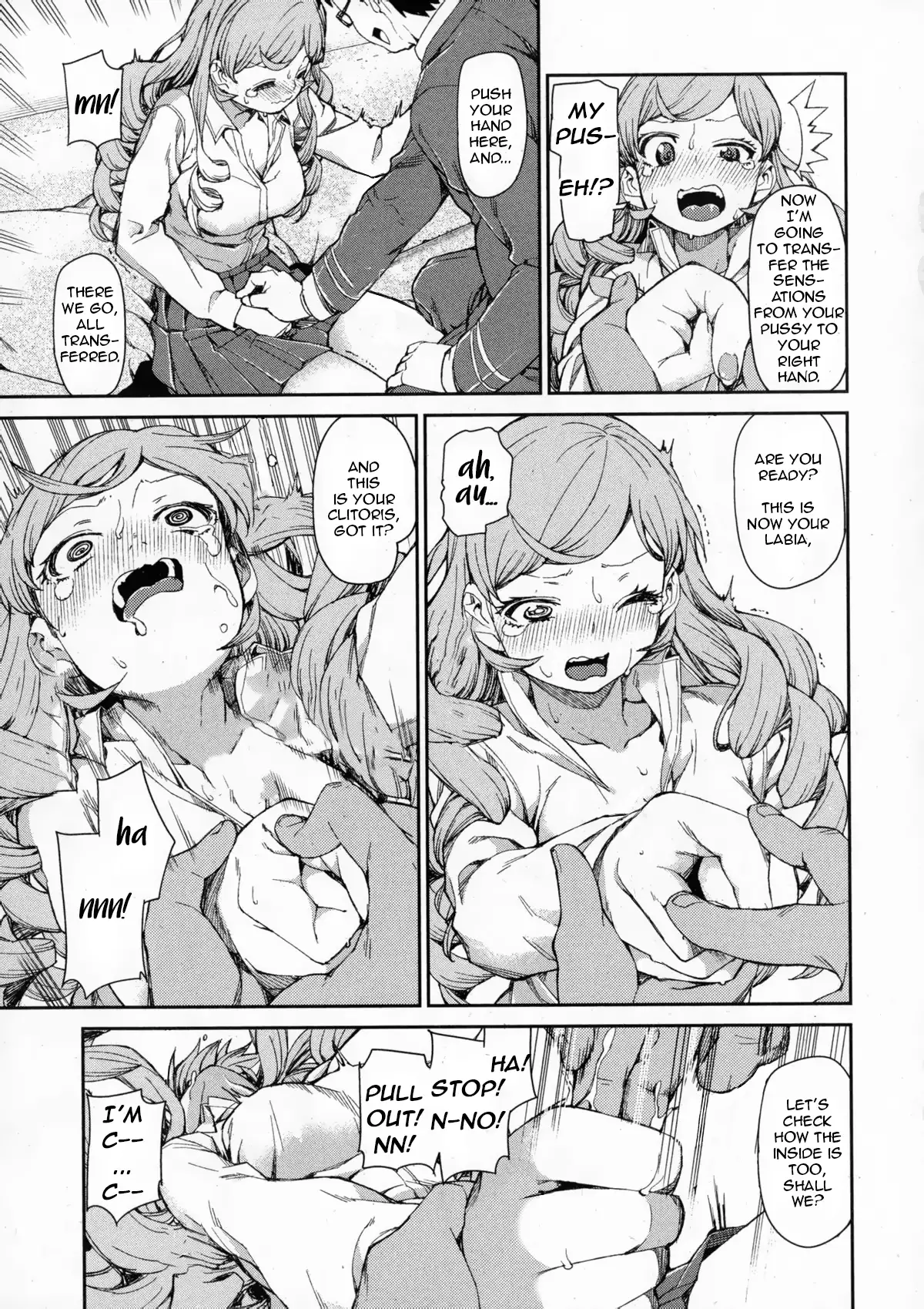 Senzaiishiki no Akuma Hontou no Jibun | The Devil in Your Subconscious: The Real You