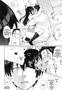 [Sanagi Torajirou] Netorare Kataomoi [English] {doujins.com, Tremalkinger}