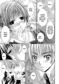 [Juuokubunritsu (Miwa Azusa, Sakakibara Tomomi)] Hoshi no Furu Yoru no Motogatari (Hetalia: Axis Powers) [English]