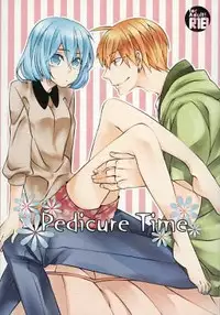 (CCTokyo134) [Dolce (Ichiya)] Pedicure Time (Kuroko no Basuke) [Sample]