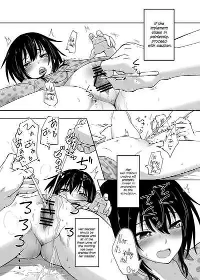 Hosomichi no Oku | Deep in the Narrow Path