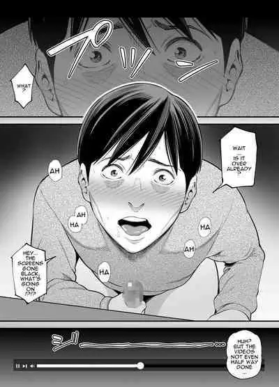 [Ura Meshiya (Maccha Neji)] Seisozuma Netorase... 2 [English] [a dolphin]