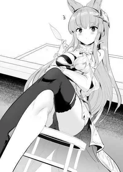 [Hisagoya (Momio)] C99 会場本 [Digital]