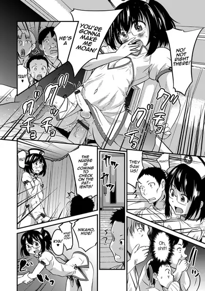 [Hanamaki Kaeru] Kimi no Tsurego ni Koishiteru. 5 - Hakui no Tenshi da zo? | I'm in Love With Your Child From a Previous Marriage. 5 - An Angel in White...Right? (Kimi no Tsurego ni Koishiteru.) [English] [mysterymeat3] [Digital]