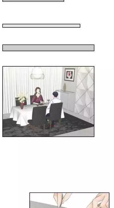 熟女的滋味 1-26