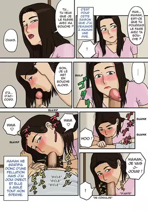 Boshi Soukan no Kiroku - Record of Mother-Son Incest- Enregistrement d'un adultère mère-fils.