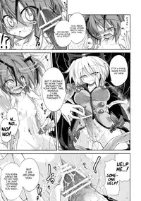 (Kouroumu 6) [Asatsuki Dou (Ugatsu Matsuki)] Wriggle Chuudoku Makki Shoujou (Touhou Project) [English] [UMAD]