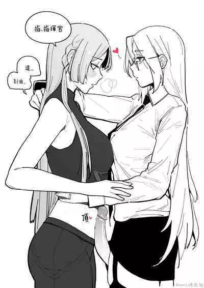 [HUQU] AK-15's abs [Chinese] [Decensored] [AKwoL烤肉组]