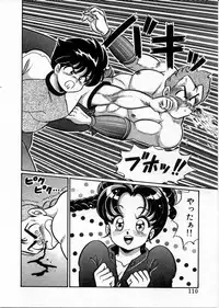 [Watanabe Wataru] 100% Wo Ai Ni