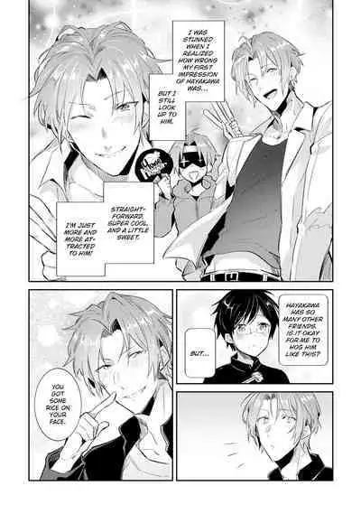 [Wacoco Waco] DolOta no Boku desu ga Shinken ni Idol Mezashimasu!? | Can an Otaku Like Me Really Be an Idol!? [English] [Decensored] [Digital]