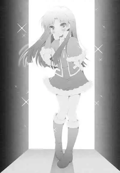 (C75) [Panda ga Ippiki. (Komizu Miko)] 1000th ENCORE (THE IDOLM@STER)