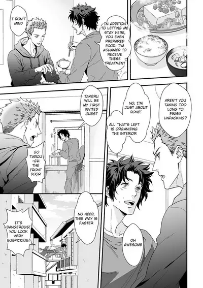 Shi no Go no Itteru Baai ja Nai 2