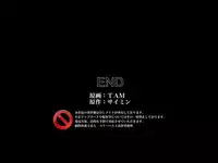 [DL Mate] Kyou kara Ore wa Shougun sama ~Subete no Mono ga Hirefushi Shitagau Sekai