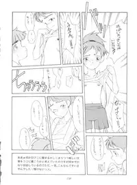 (C51) [MünchenGraph (Various)] Hara Hara Dokei Final Calpis Theater 7:30 (World Masterpiece Theater)